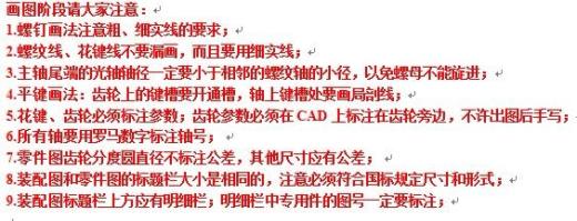 五轴数控车床主轴箱缩略图