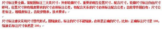 五轴数控车床主轴箱缩略图