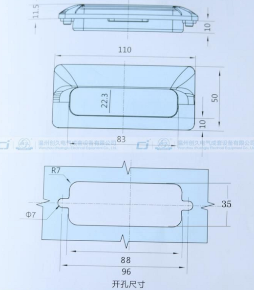 1.3M宽干式拉丝机(双道砂带)sw16可编辑缩略图
