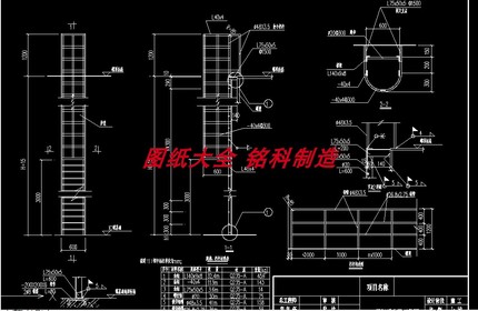 直径5.7m体积320立方IC厌氧反应器结构CAD图纸内循环厌氧反应器
