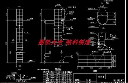直径5.7m体积320立方IC厌氧反应器结构CAD图纸内循环厌氧反应器缩略图
