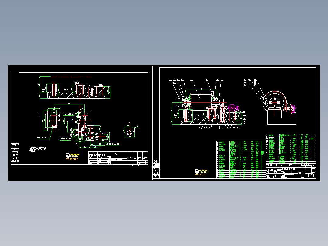2400X3000球磨机地基及总装图
