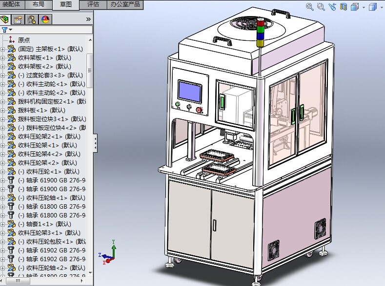 ZDH-TIEB-001 双滑台式贴标机