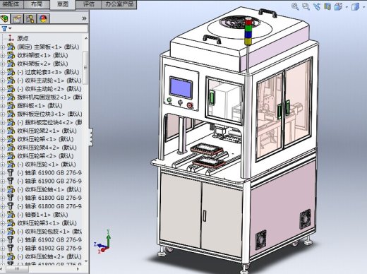 ZDH-TIEB-001 双滑台式贴标机缩略图