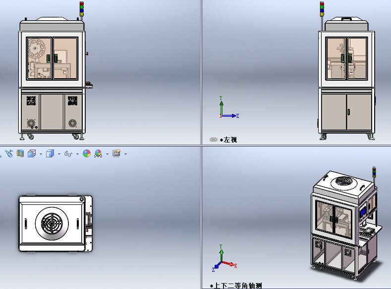 ZDH-TIEB-001 双滑台式贴标机