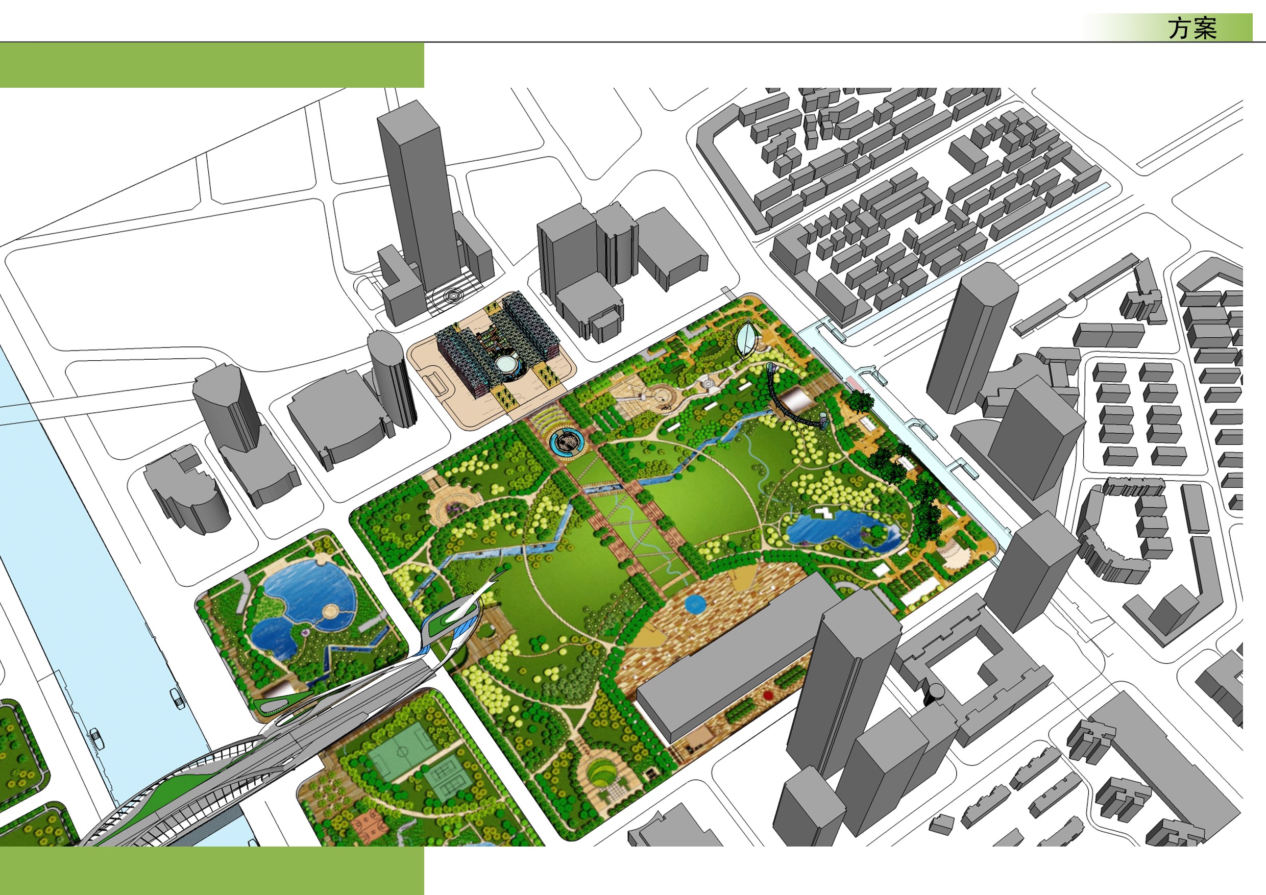 [亿象小站]02广场景观