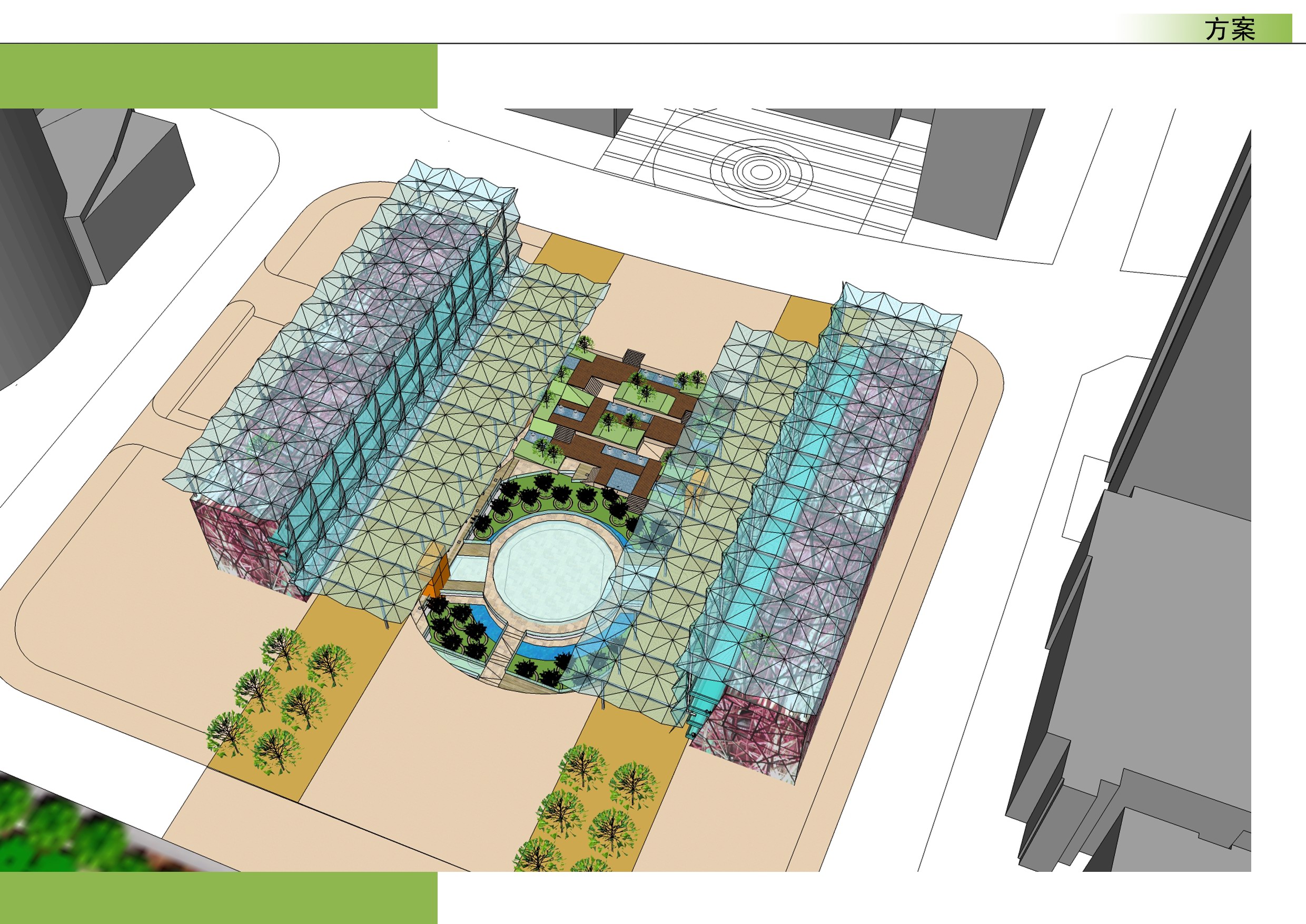 [亿象小站]02广场景观