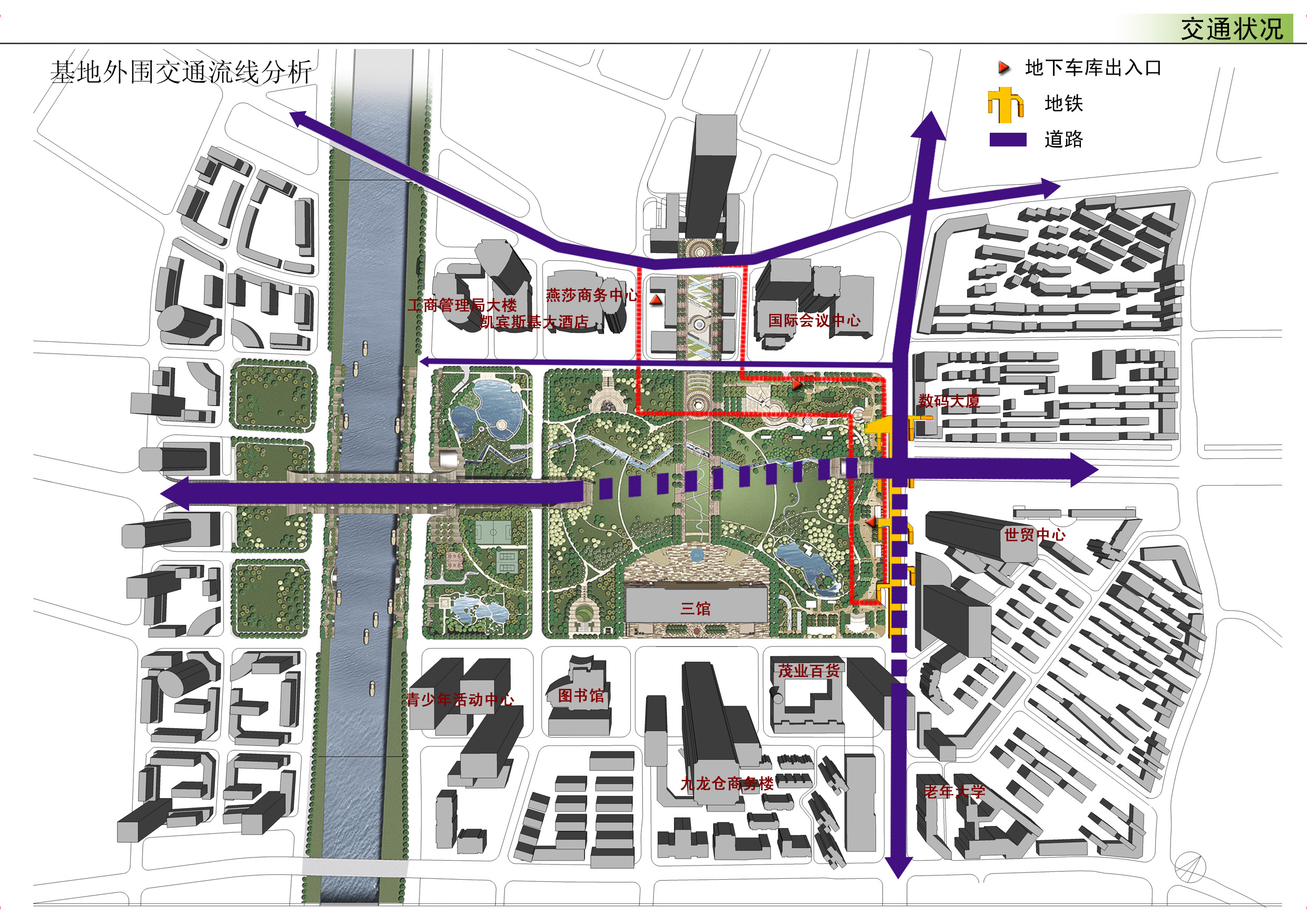 [亿象小站]02广场景观