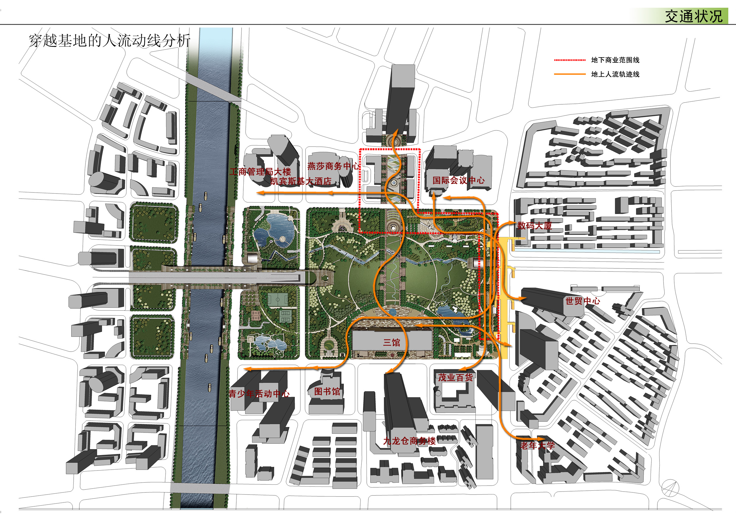 [亿象小站]02广场景观
