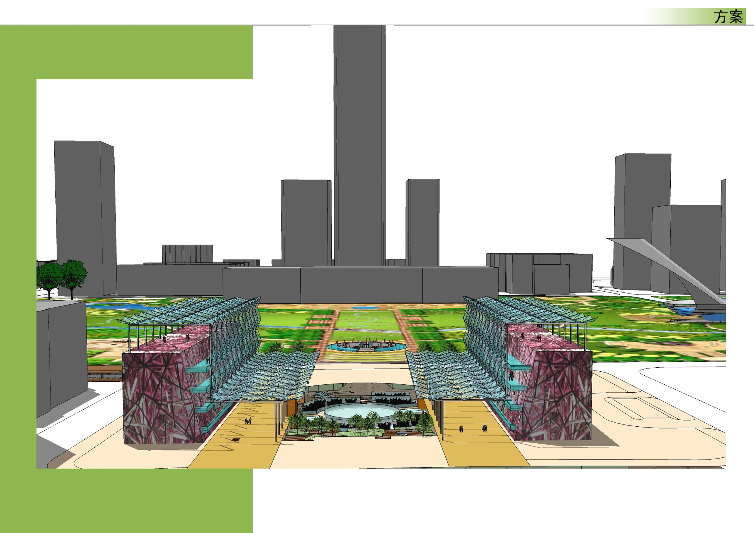 [亿象小站]02广场景观