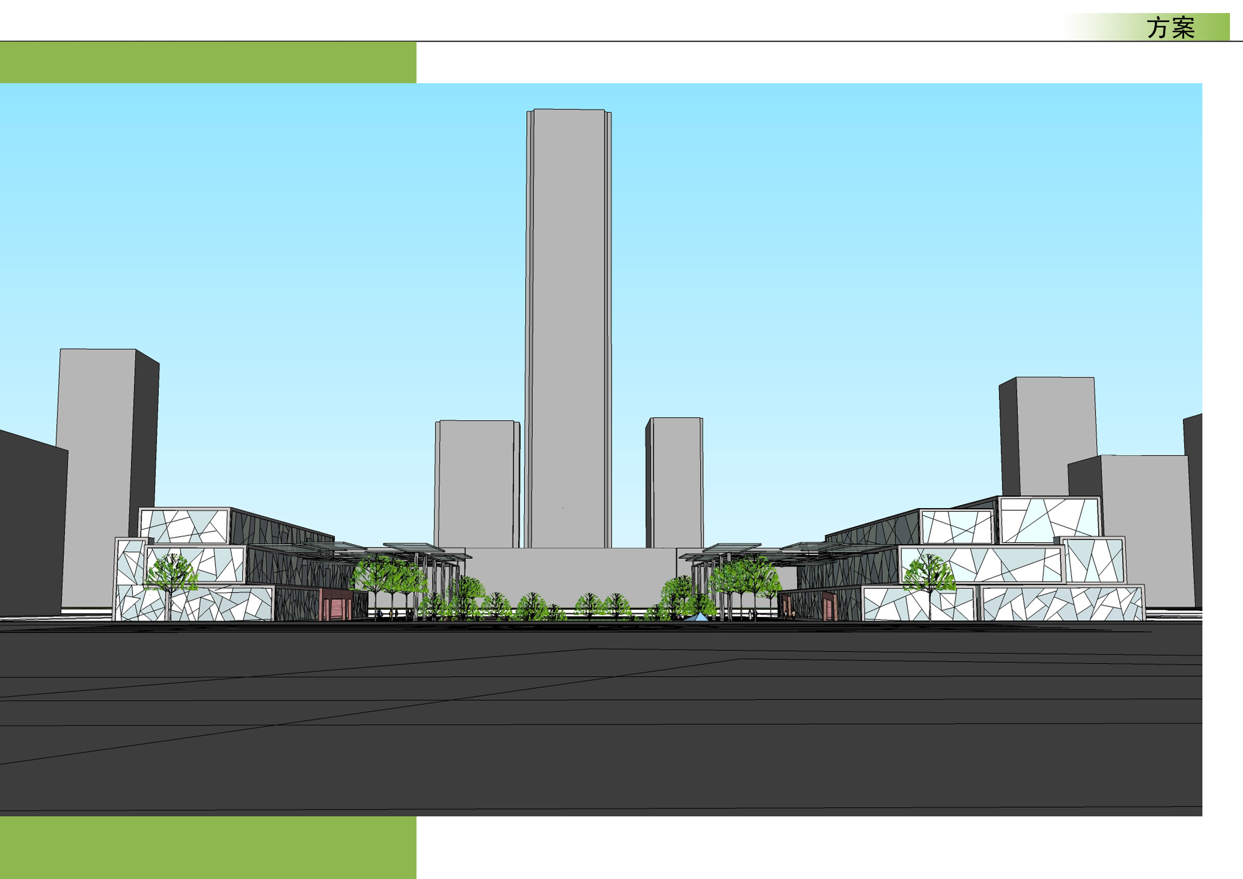 [亿象小站]02广场景观