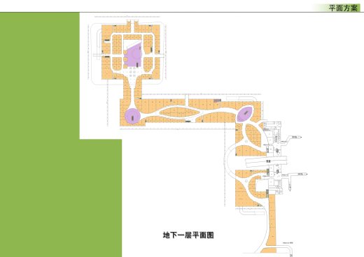 [亿象小站]02广场景观缩略图