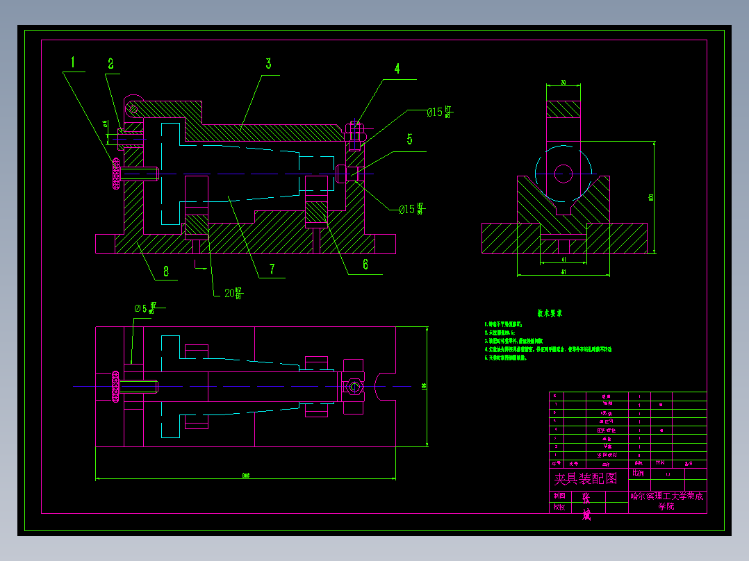 制定锥轴的加工工艺，设计钻6×Φ9孔的钻床夹具