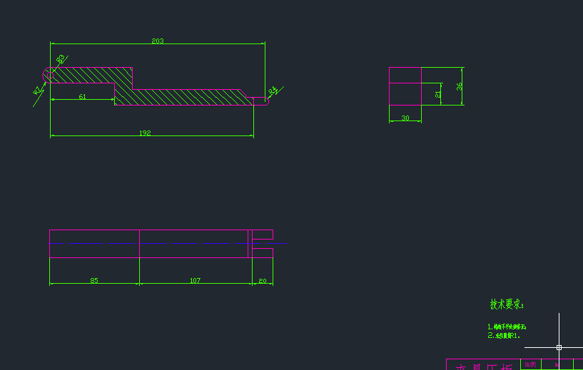 制定锥轴的加工工艺，设计钻6×Φ9孔的钻床夹具