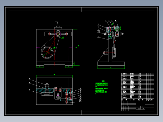 倒II挡拨叉机械加工工艺规程及工艺装备夹具设计【含CAD图和全套卡片】