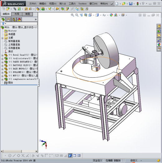 电动推磨缩略图