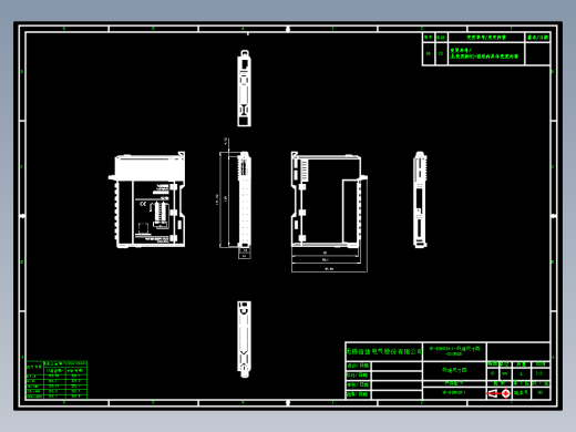 XF-E8NX8YT-外观尺寸图-230928