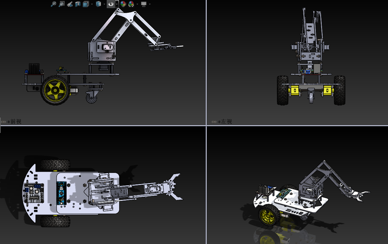 智能小车-+机械臂