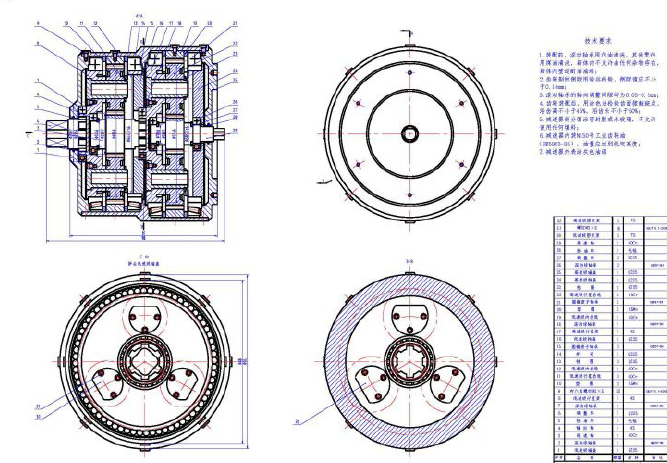 二级行星齿轮减速器（sw12可编辑+cad+仿真视频）