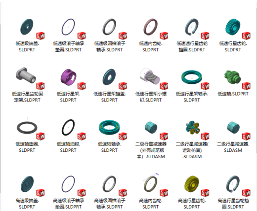 二级行星齿轮减速器（sw12可编辑+cad+仿真视频）缩略图