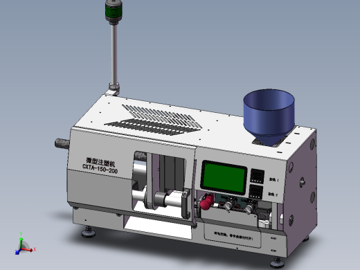 X2717 小型桌面注塑机 带BOM表