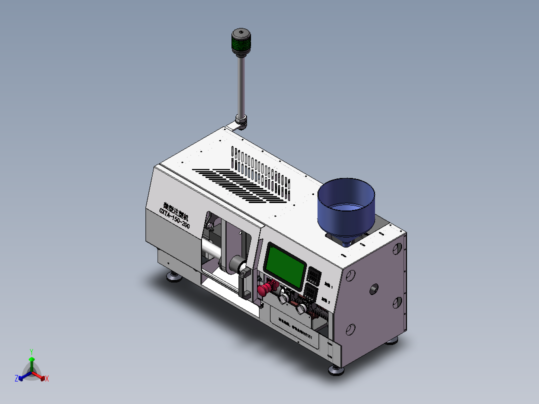 X2717 小型桌面注塑机 带BOM表正等轴测图