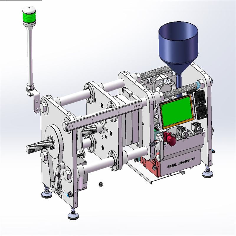 X2717 小型桌面注塑机 带BOM表