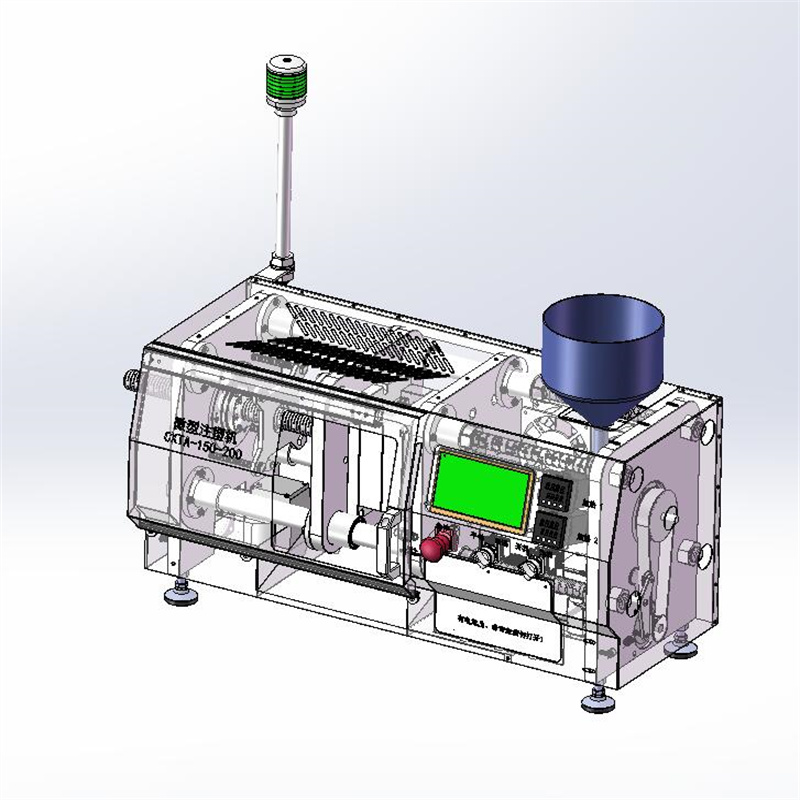 X2717 小型桌面注塑机 带BOM表