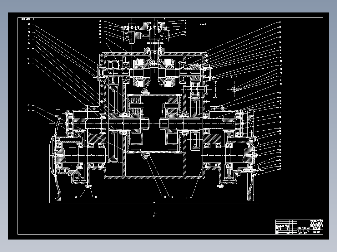橡胶履带牵引车辆改进设计（机械双功率流转向装置）