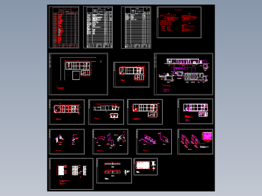 800吨印染废水工程套