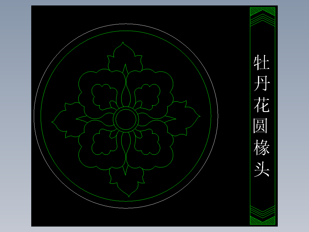 家装图库一-FH02013F