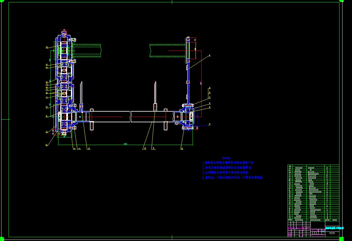 0004-1G-160型旋耕灭茬机总体及侧边传动装置设计
