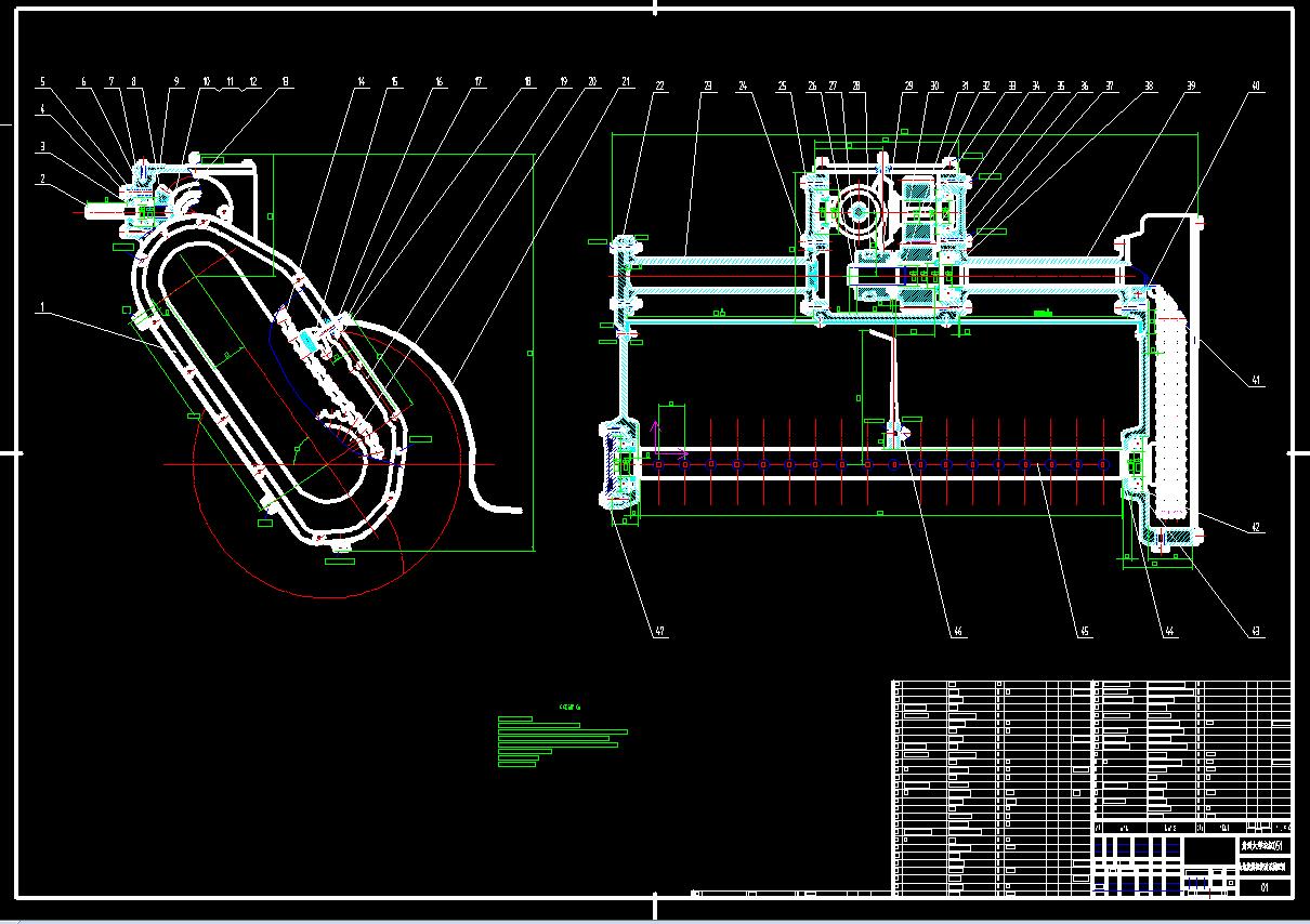 0004-1G-160型旋耕灭茬机总体及侧边传动装置设计