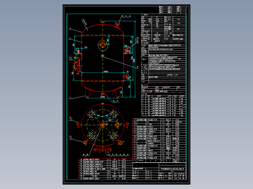 空气缓冲罐cad图CAD设计图