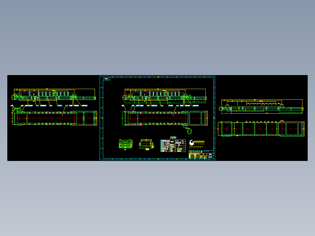 B1000桥式皮带机简图