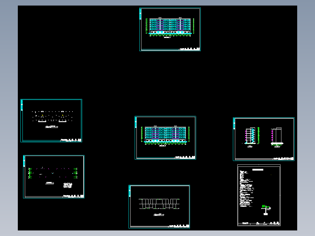 某六层一字型底框砖混住宅楼建筑图结构图计算书4500平米左右