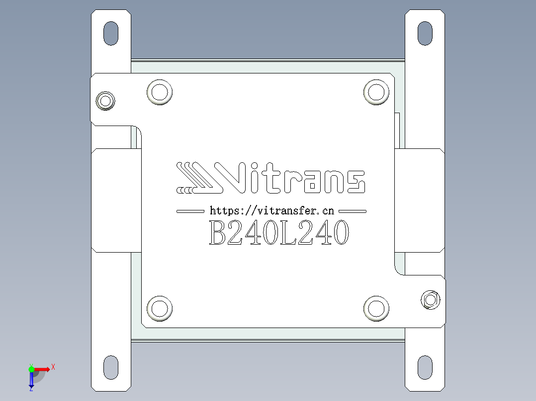顶升定位240×240mm俯视图