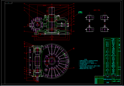 CWS400蜗轮蜗杆减速机图纸=====J5==15元缩略图