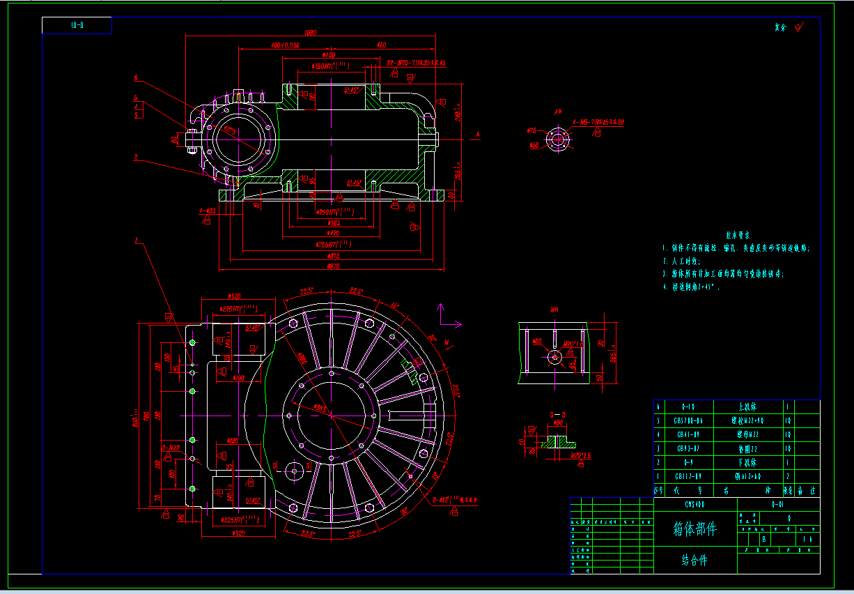 CWS400蜗轮蜗杆减速机图纸=====J5==15元