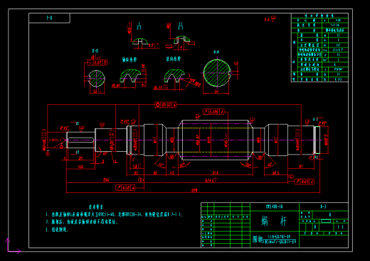 CWS400蜗轮蜗杆减速机图纸=====J5==15元缩略图