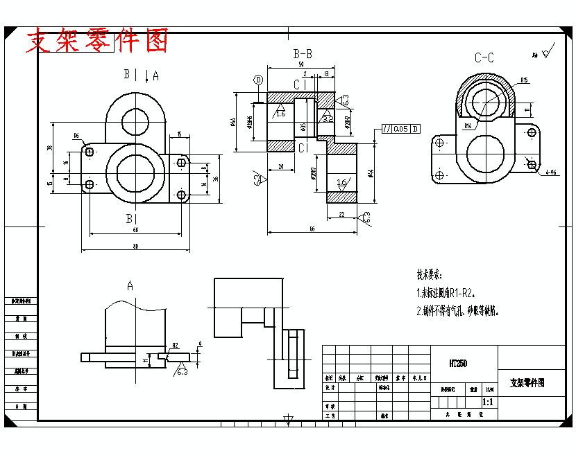 支架的钻4-Ф6孔夹具设计及加工工艺装备含4张CAD图