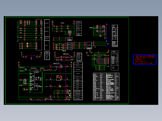 KYN28中置柜控保原理图