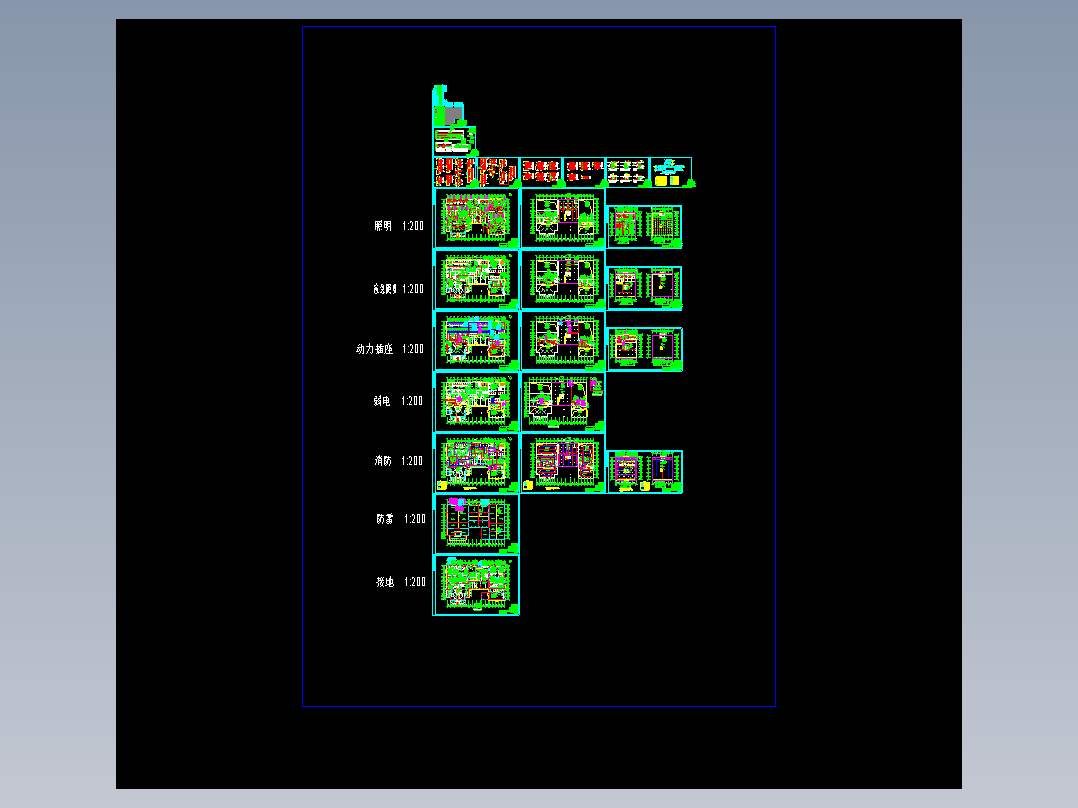 汽车4S店照明设计施工图纸