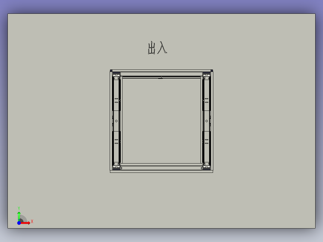 升降货梯的导轨驱动装置前视图