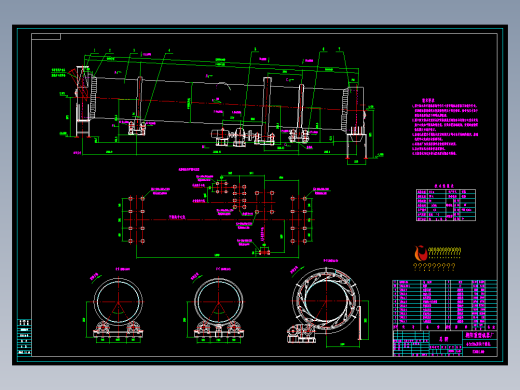 Φ3X20米烘干机总图