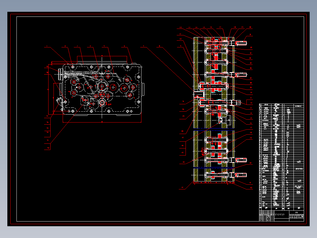 箱盖钻孔多轴箱设计