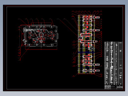 箱盖钻孔多轴箱设计