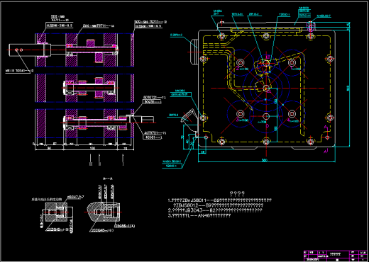 摇臂转床自动卸料装置设计缩略图