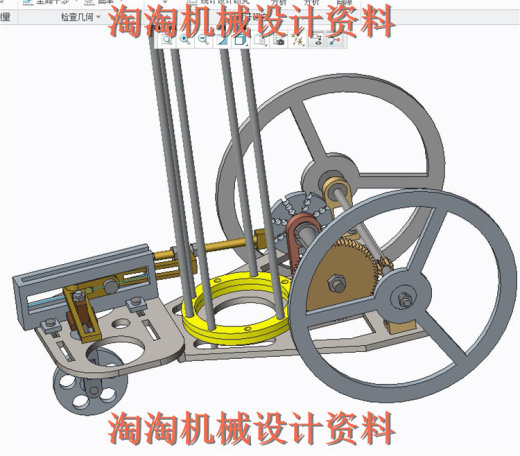 工程训练大赛 一等奖作品 S无碳小车 含运动仿真 机械设计参考缩略图