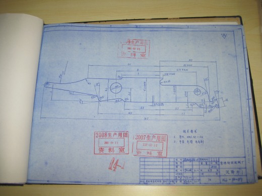 Q177-塔式起重机行走部减速装置设计【三维SolidWorks】没说明书缩略图